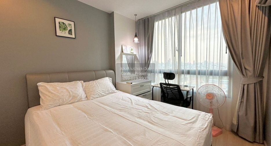 For rent 1 bed condo in Suan Luang, Bangkok