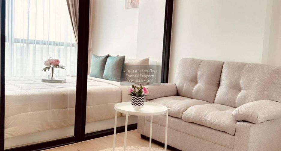 For rent 1 bed condo in Suan Luang, Bangkok