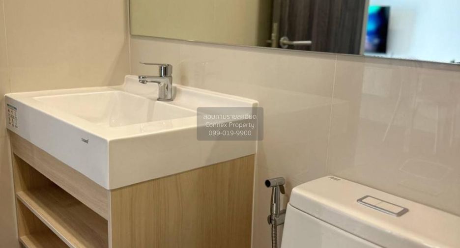 For rent 1 bed condo in Suan Luang, Bangkok