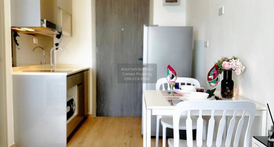 For rent 1 bed condo in Suan Luang, Bangkok