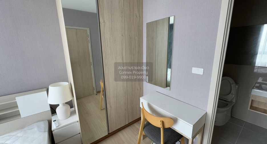For rent 1 bed condo in Bang Na, Bangkok
