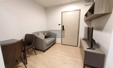 Wohnung zur Miete mit 1 Zimmer in Chatuchak, Bangkok