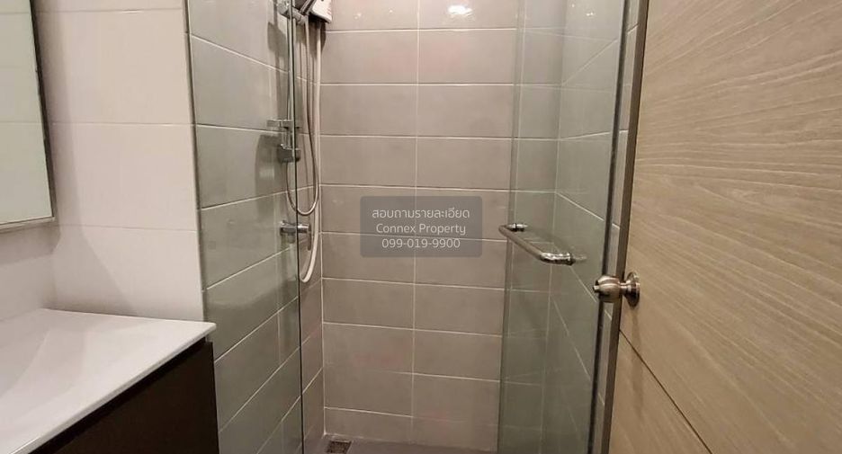 Wohnung zur Miete mit 1 Zimmer in Chatuchak, Bangkok