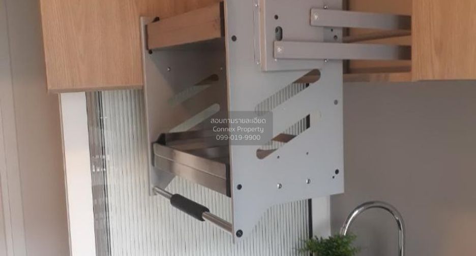 For rent 1 bed condo in Phra Khanong, Bangkok