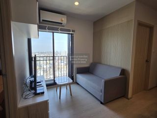 For rent 2 bedrooms condo in Mueang Nonthaburi, Nonthaburi