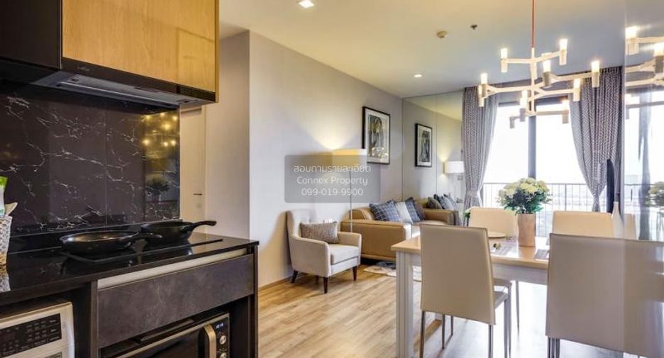 Condo en alquiler de 2 habitaciones en Chatuchak, Bangkok
