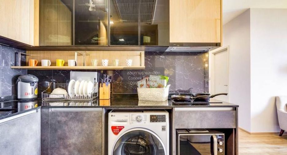 Condo en alquiler de 2 habitaciones en Chatuchak, Bangkok