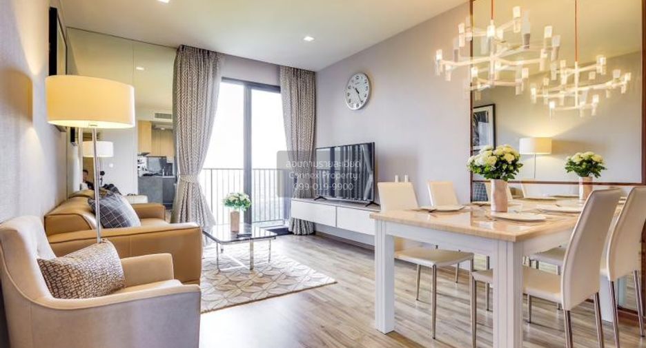 Condo en alquiler de 2 habitaciones en Chatuchak, Bangkok
