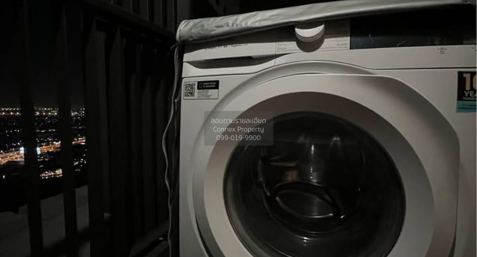 Wohnung zur Miete mit 1 Zimmer in Mueang Nonthaburi, Nonthaburi