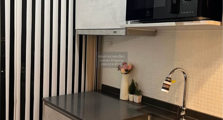 Wohnung zur Miete mit 1 Zimmer in Mueang Nonthaburi, Nonthaburi