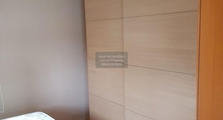 ให้เช่า 2 ห้องนอน คอนโด ใน ห้วยขวาง, กรุงเทพฯ