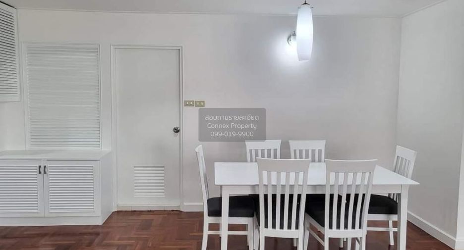 Condo en alquiler de 3 habitaciones en Watthana, Bangkok