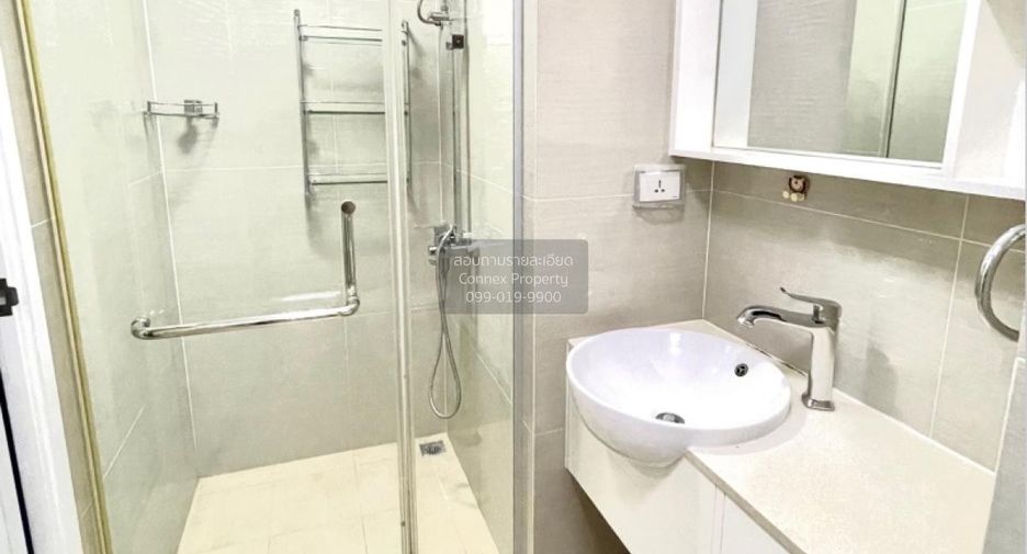 For rent 1 bed condo in Huai Khwang, Bangkok