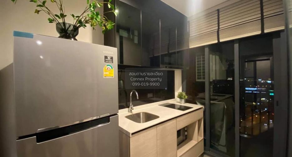 For rent 1 bed condo in Bang Kapi, Bangkok