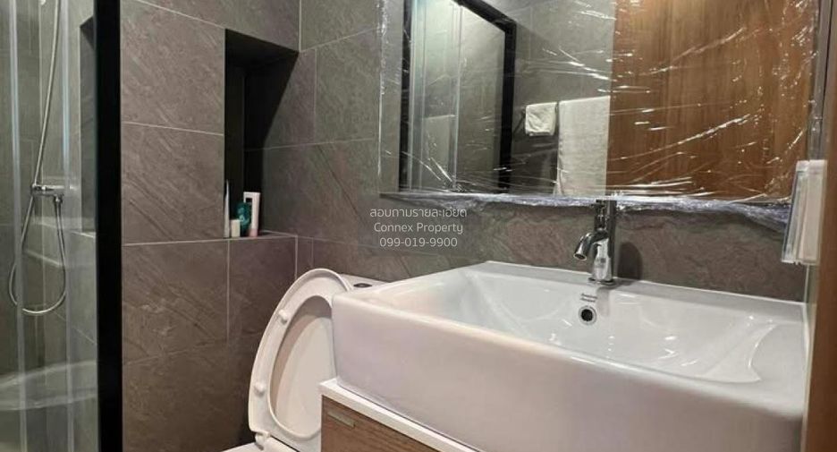 For rent 1 bed condo in Bang Kapi, Bangkok