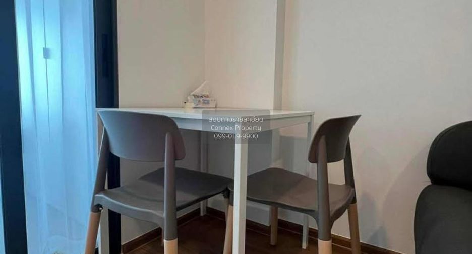 For rent 1 bed condo in Bang Kapi, Bangkok
