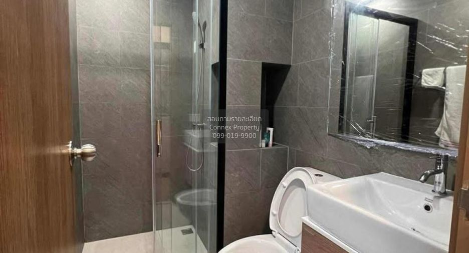 For rent 1 bed condo in Bang Kapi, Bangkok