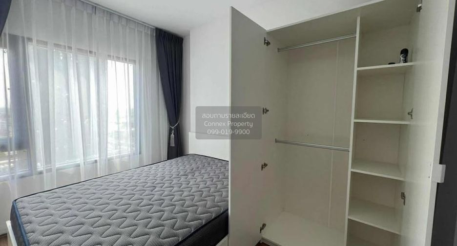 For rent 1 bed condo in Bang Kapi, Bangkok