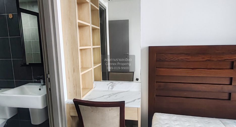 For rent 1 bed condo in Bang Kapi, Bangkok