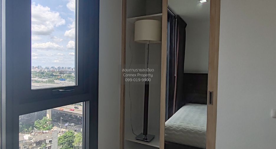 For rent 1 bed condo in Bang Kapi, Bangkok