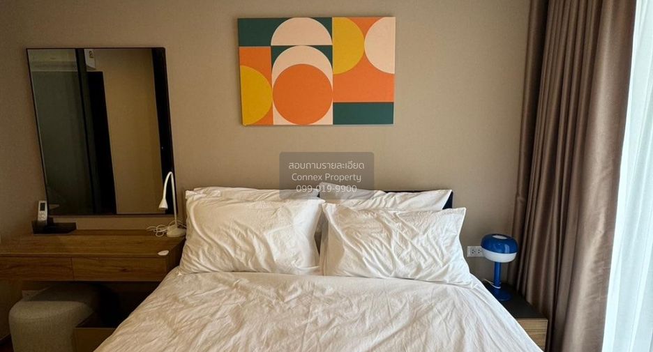 For rent 1 bed condo in Chatuchak, Bangkok