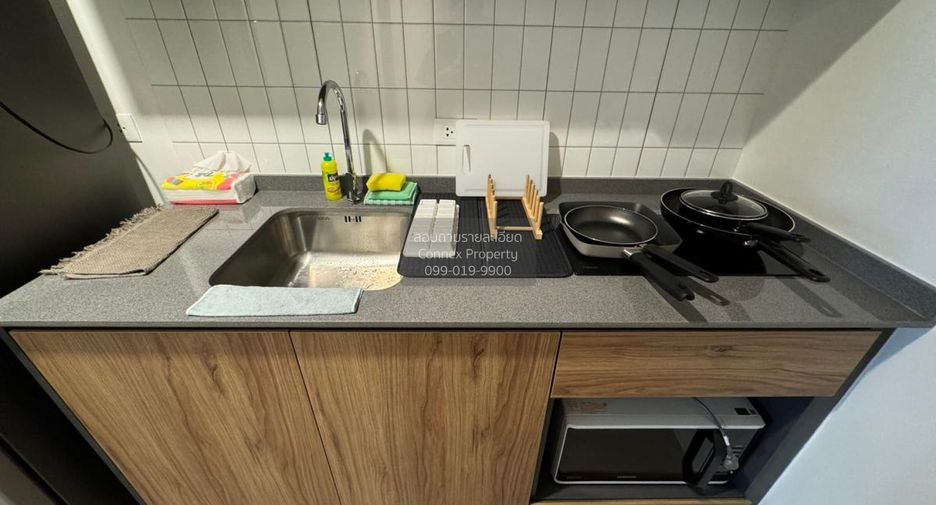 For rent 1 bed condo in Chatuchak, Bangkok
