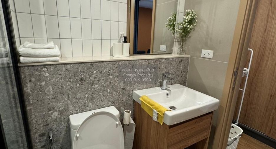 For rent 1 bed condo in Chatuchak, Bangkok
