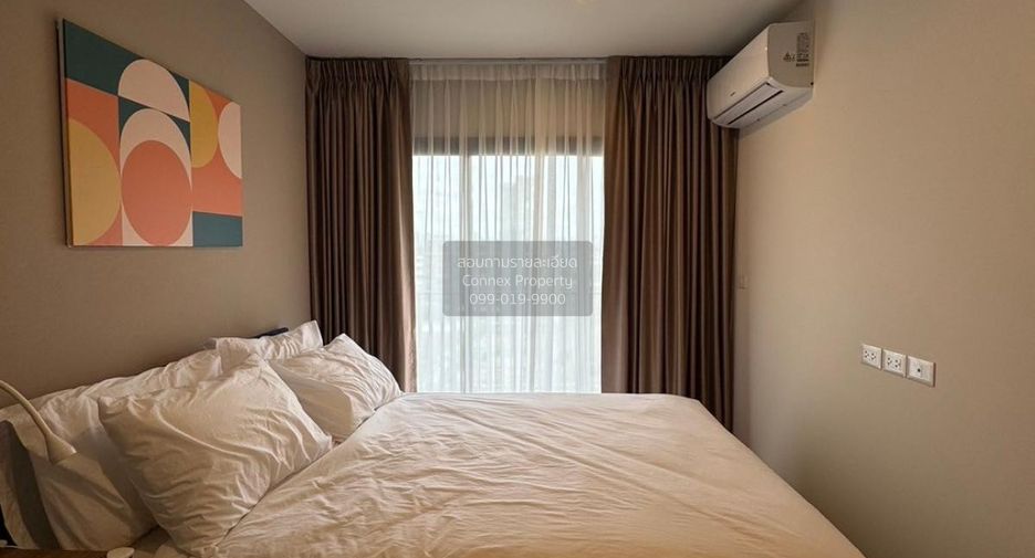 For rent 1 bed condo in Chatuchak, Bangkok