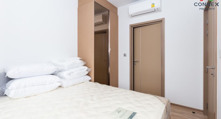 Condo en alquiler de 1 habitaciones en Suan Luang, Bangkok
