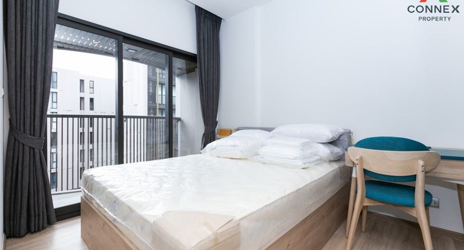 Condo en alquiler de 1 habitaciones en Suan Luang, Bangkok