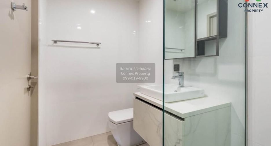 Wohnung zur Miete mit 1 Zimmer in Phra Khanong, Bangkok