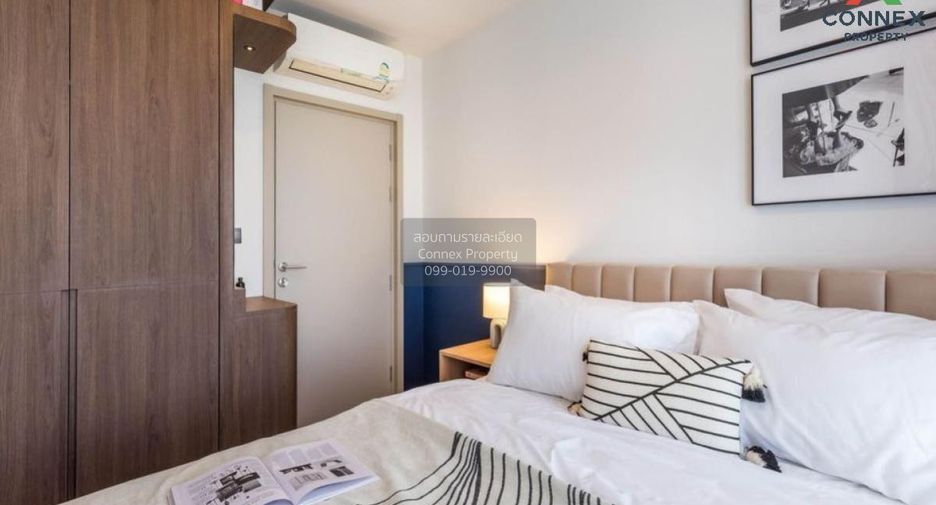 Wohnung zur Miete mit 1 Zimmer in Phra Khanong, Bangkok