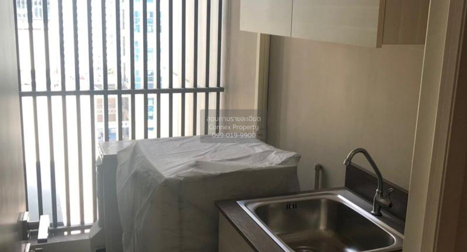 Condo en alquiler de 1 habitaciones en Watthana, Bangkok
