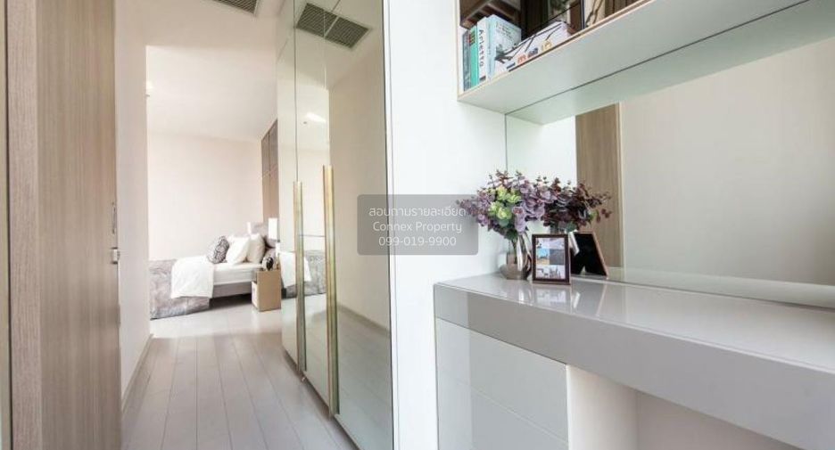 Condo en alquiler de 1 habitaciones en Pathum Wan, Bangkok