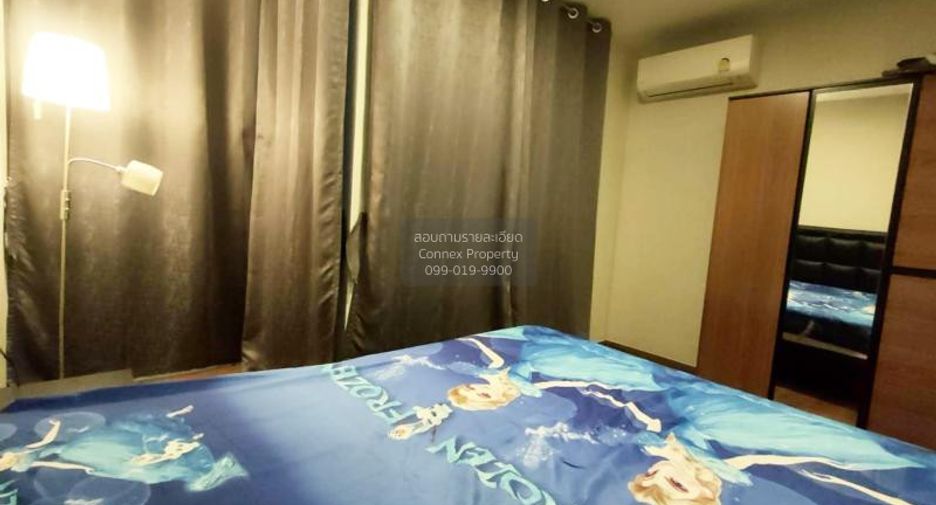 For rent 1 bed condo in Huai Khwang, Bangkok