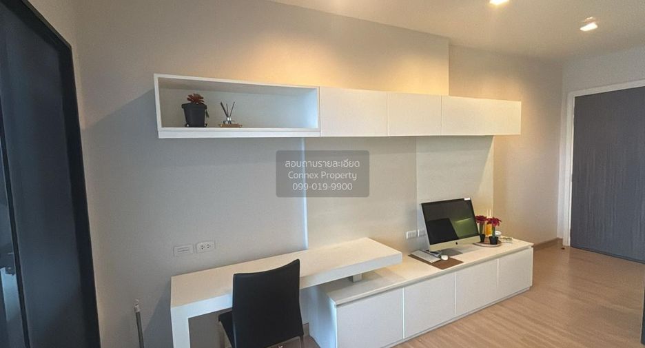 Condo en alquiler de 1 habitaciones en Khlong San, Bangkok