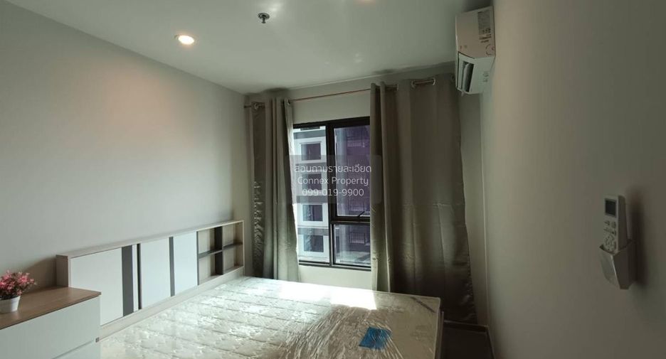 For rent 1 bed condo in Chom Thong, Bangkok