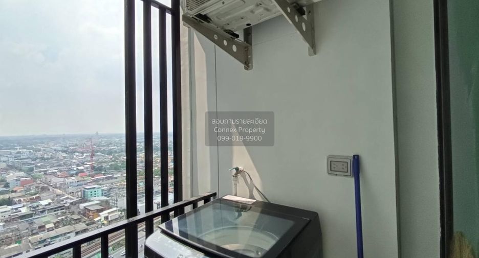 For rent 1 bed condo in Chom Thong, Bangkok