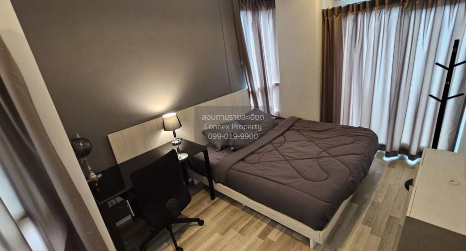 Condo en alquiler de 2 habitaciones en Chom Thong, Bangkok