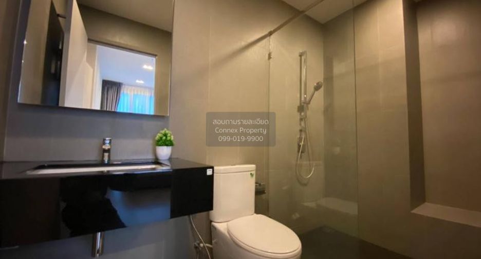 For rent 1 bed condo in Chatuchak, Bangkok