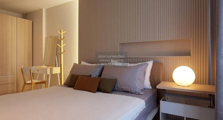 À louer 1 chambre condo à Bang Na, Bangkok