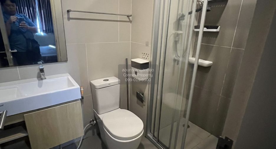 For rent 1 bed condo in Din Daeng, Bangkok
