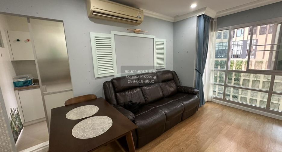 For rent 1 bed condo in Phaya Thai, Bangkok
