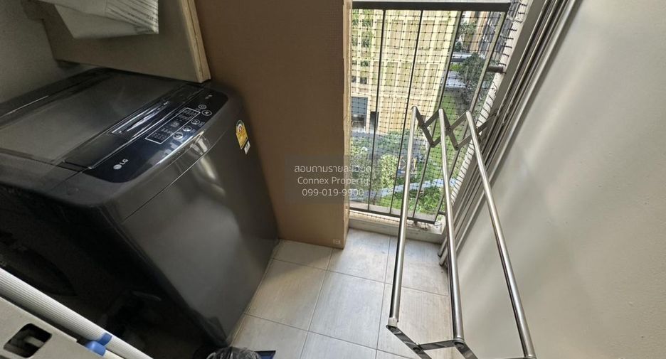 For rent 1 bed condo in Phaya Thai, Bangkok