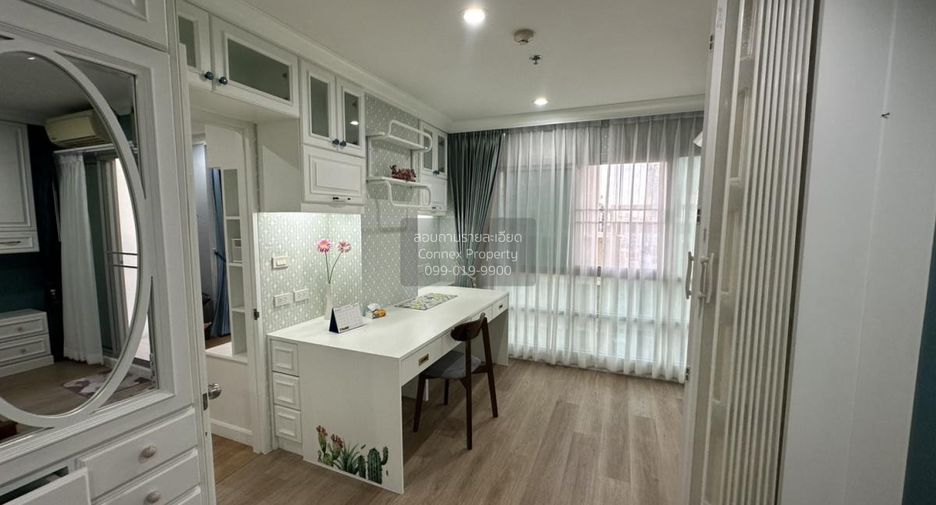 For rent 1 bed condo in Phaya Thai, Bangkok