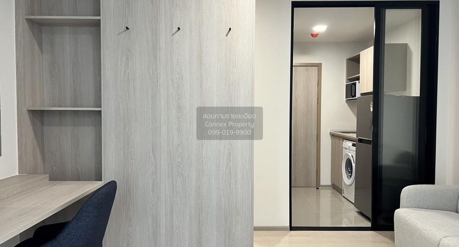 For rent 1 bed condo in Khlong Luang, Pathum Thani