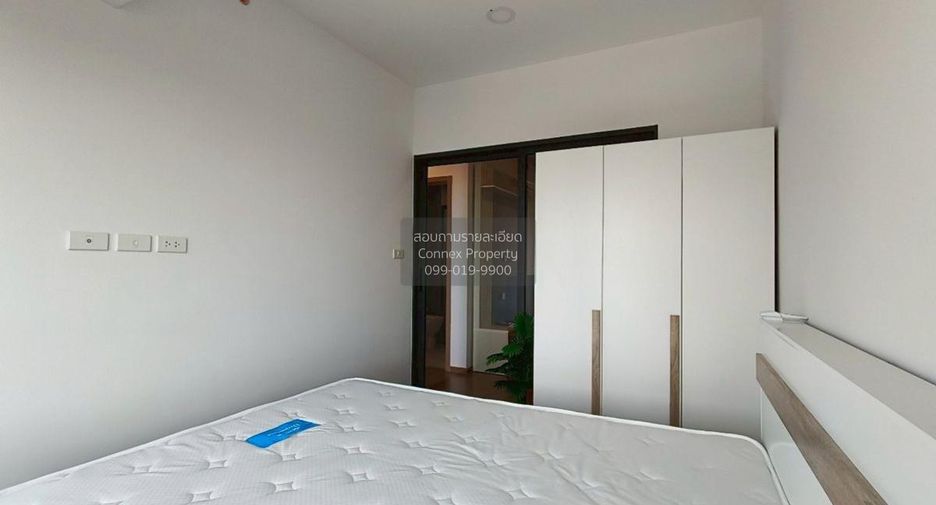 For rent 1 bed condo in Bang Kapi, Bangkok