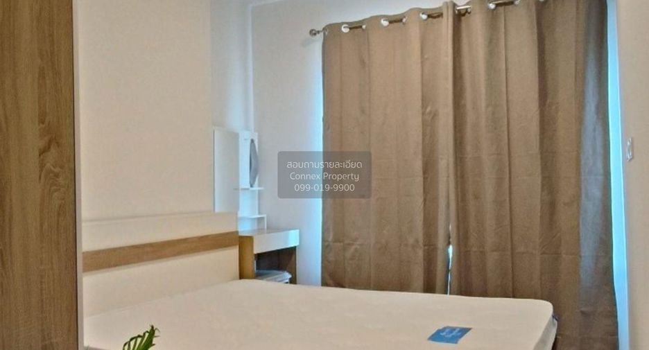 For rent 1 bed condo in Bang Kapi, Bangkok