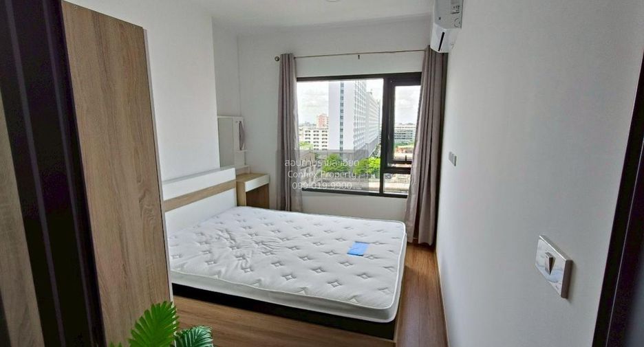 For rent 1 bed condo in Bang Kapi, Bangkok