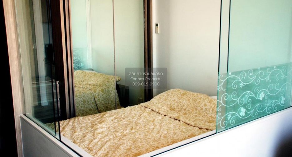 Wohnung zur Miete mit 1 Zimmer in Chatuchak, Bangkok